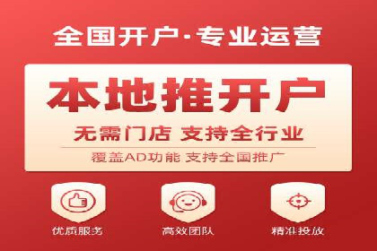 社交网络中信息流平台的互动性提升案例